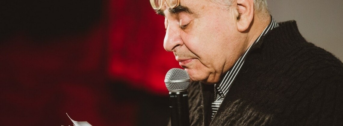 Вадим Гаевский