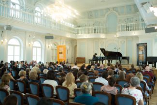 Grand Piano Competition. Фото - Евгений Евтюхов