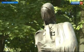 В Санкт-Петербурге открыли памятник Анатолию Никитину