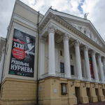В Казани стартовал Международный фестиваль классического балета имени Рудольфа Нуриева