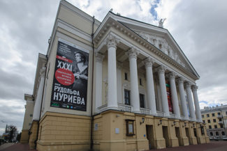 В Казани стартовал Международный фестиваль классического балета имени Рудольфа Нуриева