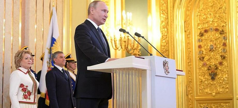 Владимир Путин в Кремле во время инаугурации 7 мая 2018