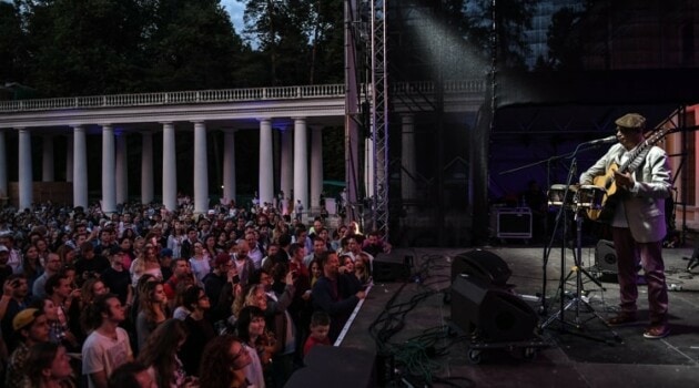 Рауль Мидон выступает на XIV Международном фестивале «Усадьба Jazz», 2017. Фото - Евгения Новоженина