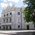 Екатеринбургский театр оперы и балета
