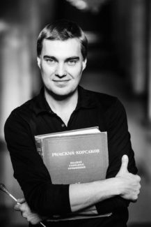 Евгений Хохлов
