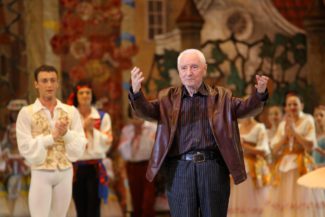 Юрий Григорович Юрий Григорович