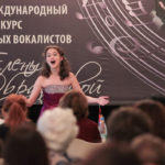 Международный конкурс юных вокалистов Елены Образцовой
