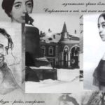 В Орле показали пьесу, написанную Полиной Виардо и Иваном Тургеневым