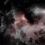 Валерий Гергиев представит оперу "Затмение"