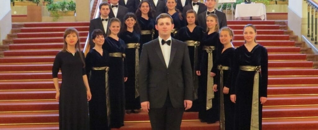 Гнесинский ансамбль современной хоровой музыки Altro coro