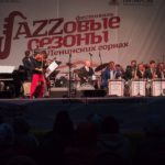В Подмосковье прошли "Джазовые сезоны"