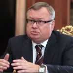 Андрей Костин