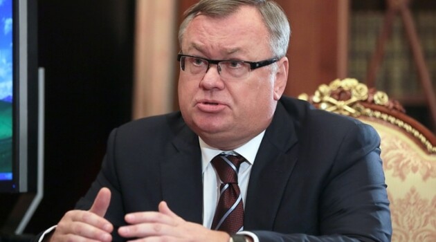 Андрей Костин
