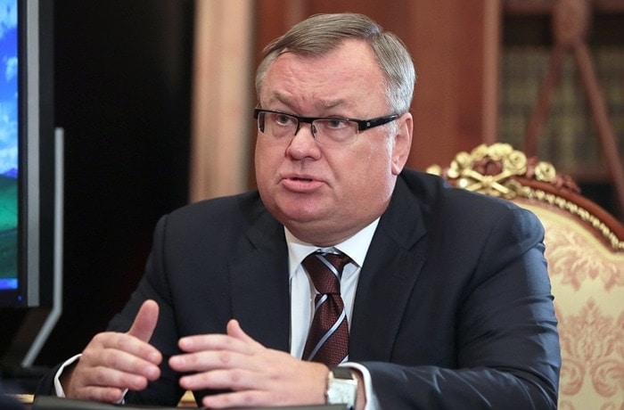 Андрей Костин Андрей Костин