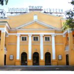 Новосибирский театр музыкальной комедии