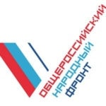 ОНФ