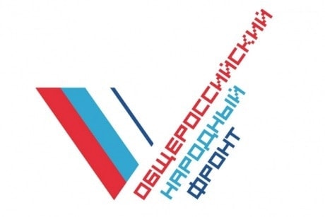 ОНФ ОНФ