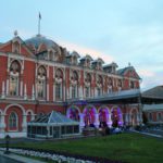 Петровский путевой дворец