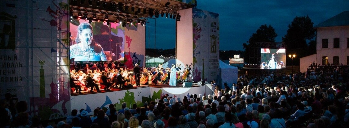 Четвертый Дачный фестиваль имени Федора Шаляпина