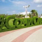 Образовательный центр "Сириус"