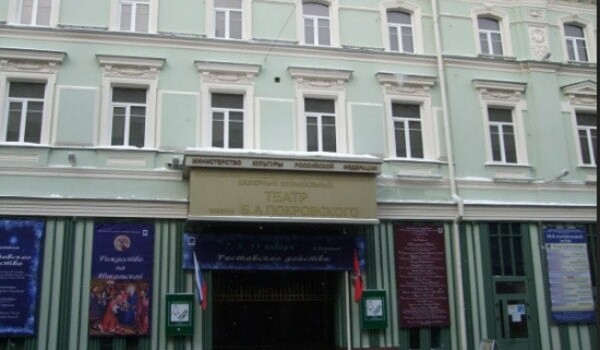 Театр Покровского знали во всем мире