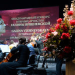 Международный конкурс оперных артистов Галины Вишневской