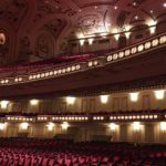 Концертный зал