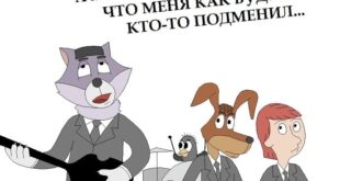 Обработки и транскрипции: как возрождается забытая музыка