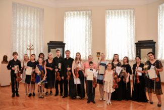 «Вечное движение» для юных скрипачей