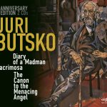 Юрий Буцко. «Избранные произведения»