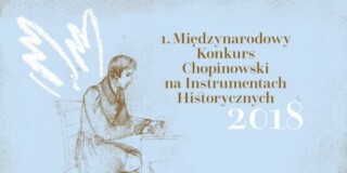 Первый Международный конкурс Шопена на исторических инструментах