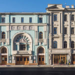 «Электротеатр Станиславский»