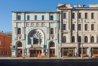 «Электротеатр Станиславский» объявил планы на новый сезон elektroteatr 325x217 - «Электротеатр Станиславский» объявил планы на новый сезон