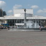 Красноярский театр оперы и балета