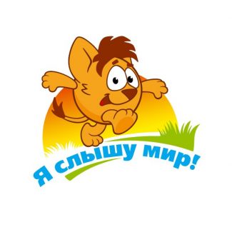 На сцену Мариинского театра выйдут финалисты детского фестиваля «Волшебная симфония»