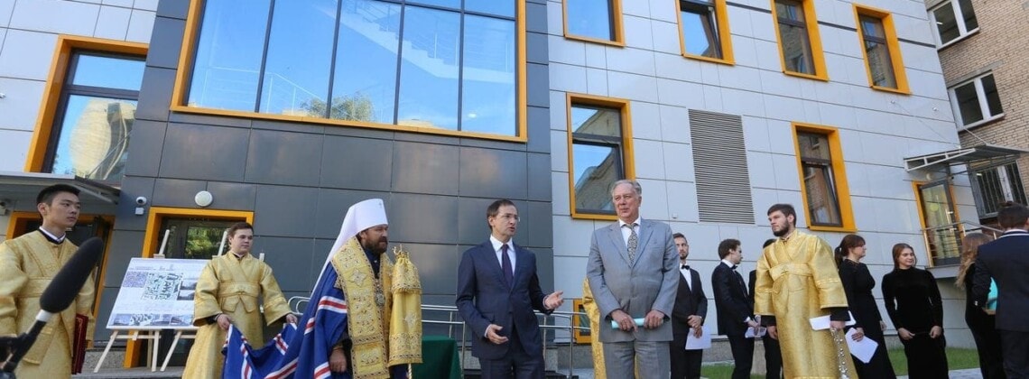 Открылось новое общежитие для студентов Московской консерватории