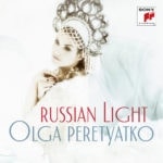 Диск уральского филармонического оркестра выиграл Opus Klassik