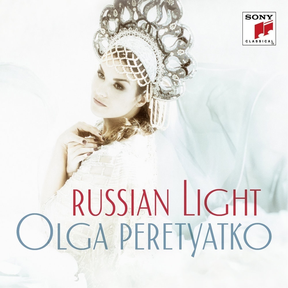 Диск уральского филармонического оркестра выиграл Opus Klassik Диск уральского филармонического оркестра выиграл Opus Klassik