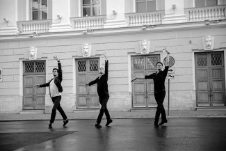 Проект "Dance. Dance. Dance"