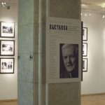 В Перми покажут "Историю Союза композиторов России в фотографиях"