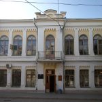 Крымская филармония