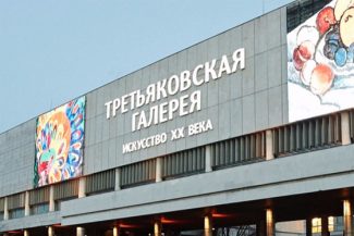 В Новой Третьяковке состоится мировая премьера оперы Ильи Демуцкого