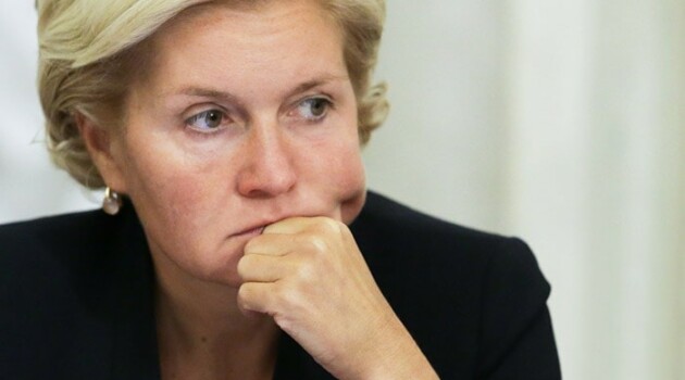 Ольга Голодец