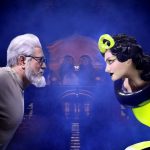 В Геликоне состоится премьера «Волшебной флейты»