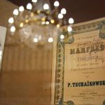 В России началось формирование открытой электронной нотной библиотеки