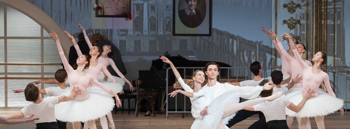 «Нуреев» в Большом театре. Фото - Дамир Юсупов