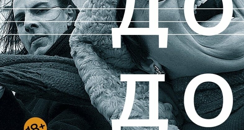 Книга полна захватывающих сюжетов, чередующихся с короткими анекдотами из жизни