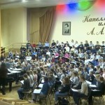 Сводный детский хор России