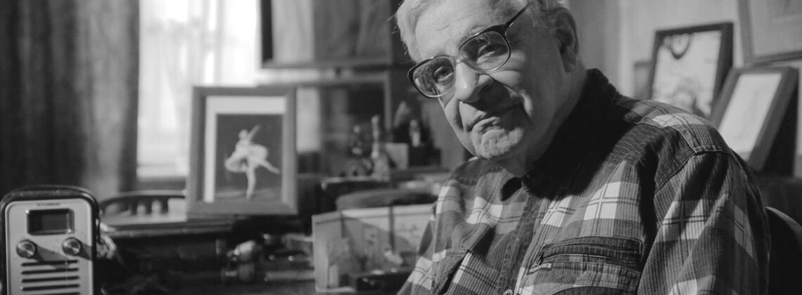 Вадим Гаевский