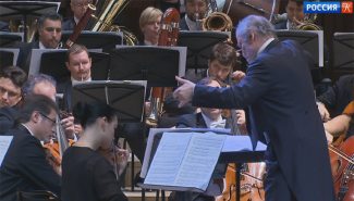 Симфонический оркестр Мариинского театра дал концерт в зале "Зарядье"